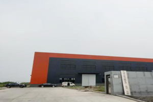 优威艾斯智能装备(滁州)有限公司厂区建设#1厂房